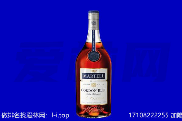 回收洋酒