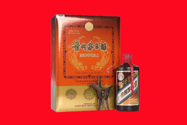 回收30年茅台